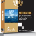 Motivation Final Box